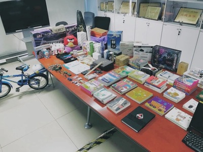 跨界转型还是战略布局？——浅议中国航天科工集团与二手日用百货市场的关联