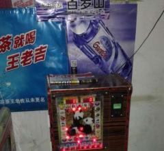 旅社转让了,很多东西平易出售 - 生活日用品 - 桂林二手市场